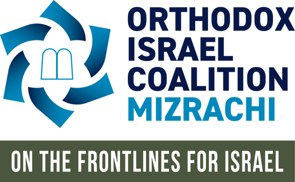 Orthodox Israel Coalition Mizrachi